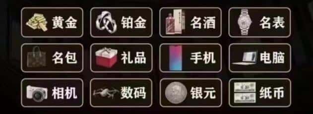 绵竹市回收烟酒