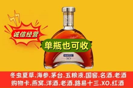 绵竹市诚信回收拱桥