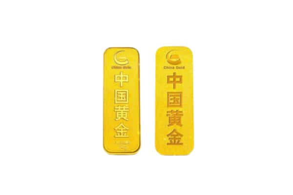 绵竹市上门回收黄金价格